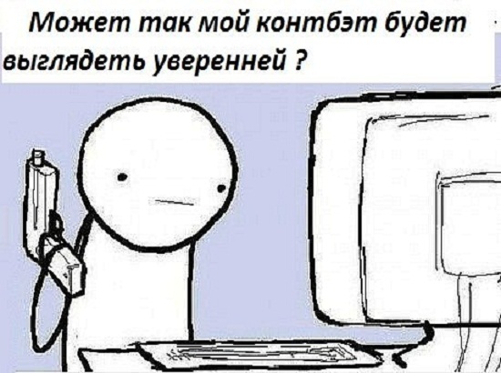 Покер приколы юмор Покер Юмор