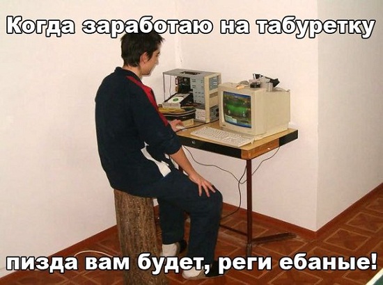 покерные приколы реги играют в покер