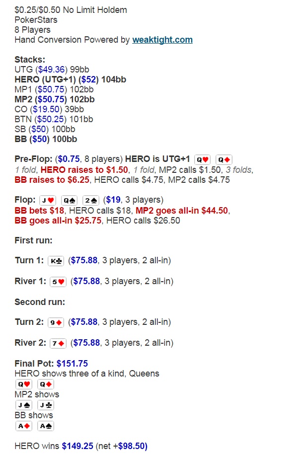 как играть в покерстарс на деньги как играть в покерстарс на деньги