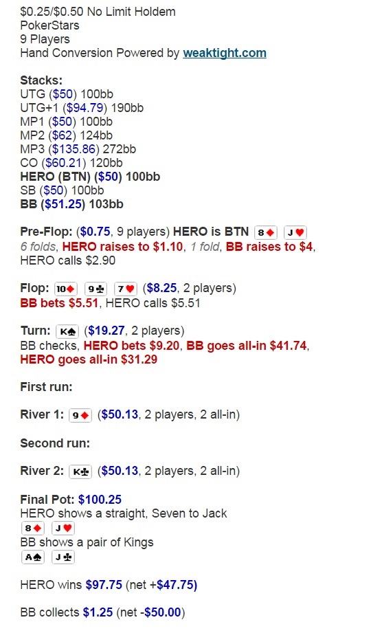как играть в покерстарс на деньги как играть в покерстарс на деньги