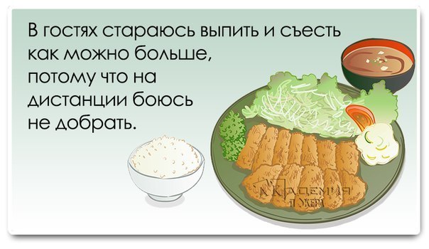 демотиваторы покер демотиваторы покер