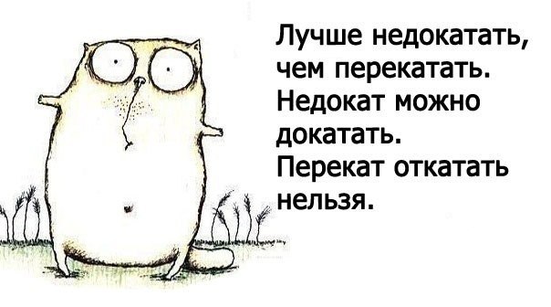 Покер приколы юмор Покер Юмор