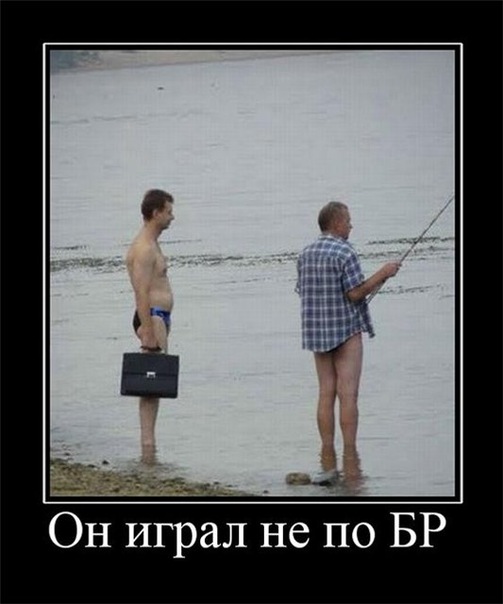 Мемы покер memi-poker12