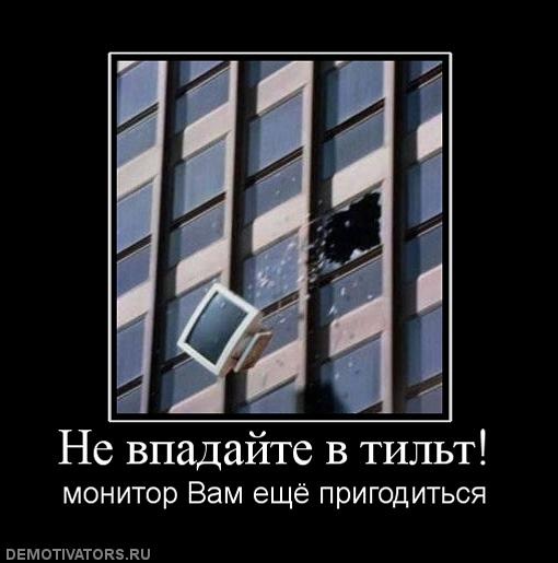 Мемы покер memi-poker16