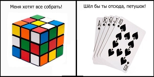 Мемы покер memi-poker4