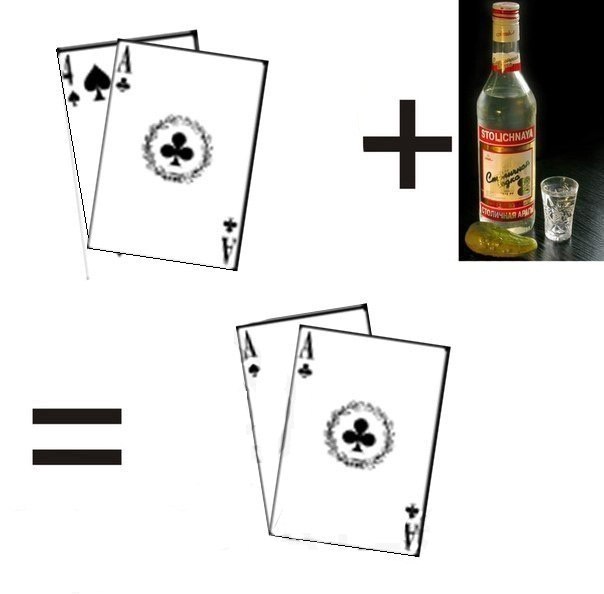 покер шутки покер и водка шутка