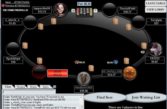 PokerStars-layout16