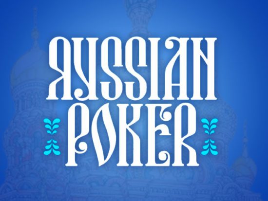 Русский покер