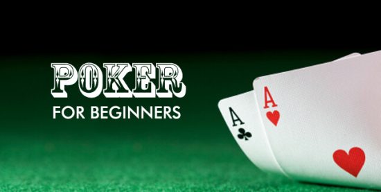 уроки онлайн покер
